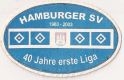 k hamburger sv 40 jahre erste liga.jpg
